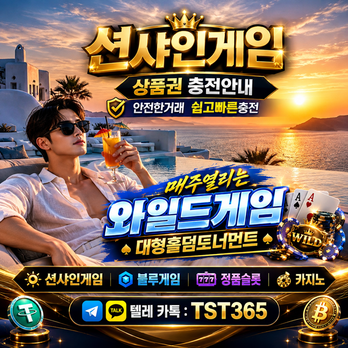 667479e6-0d58-4b55-9606-e1285a0fadb7.png