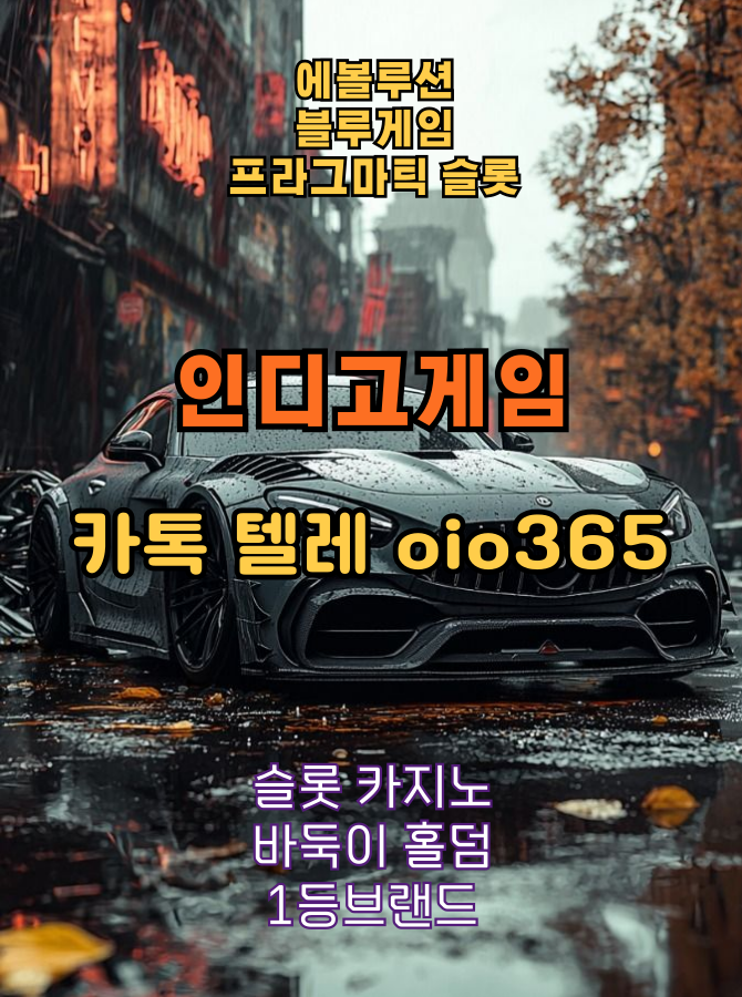 insd-007 (1).png