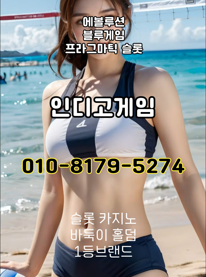 insd-007 (3).png